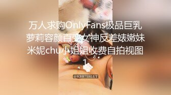 G乳尤物【臭宝呐】巨乳肥臀~跳蛋~多场无套啪~不小心内射~ (5)