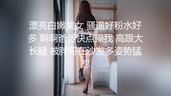 反差白富美潮喷淫娃御姐〖小水水〗淫荡女友自慰被我发现，直接把鸡巴插进嘴里，操小骚穴喷水 太反差了