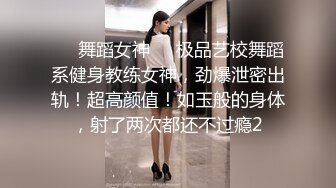 摄影大师沧先生唯美精品大作互搞性器玩弄啪啪古风旗袍身材丰腴大波妹子肉感十足各种肏画面很唯美1080P超清原版