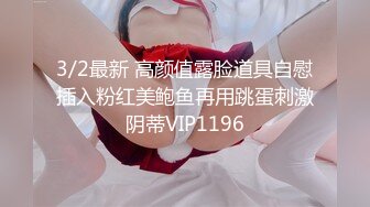 [无码破解]MIDV-156 つぼみしかいない世界。人類不在の3日間、僕とつぼみは何度も何度も中出しセックスをした。