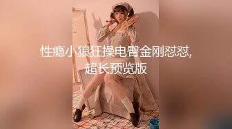 【极品❤️萝莉少女】软萌兔兔酱✿ 人型宠物之爱猫人士 肛塞尾巴一线天粉嫩蜜穴 玩弄逗猫女宠 吸吮肉棒爆肏嫩穴