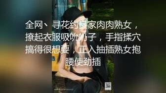 大辫子的小姑娘穿着开档黑丝诱惑狼友，淫语互动撩骚不断，道具玩弄骚穴，淫水都拉丝了真骚啊，浪叫呻吟不止