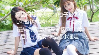 【极品白虎❤️女神】锅锅酱 窈窕身材02年女神回归 黄色战袍圆润蜜乳 这身材蜜穴令人窒息 超爽抽送内射中出