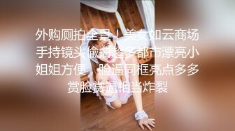 6-18 最新酒店偷拍！面容姣好的少妇型美女和男友大战两天两夜