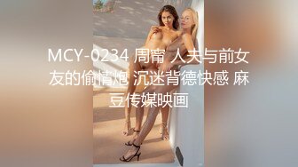 最新五月重磅无水福利！顶级唯美情色摄影大师MixMico私房作品，各种无可挑剔人间超极品女神模特全裸，每一帧都欲罢不能 (4)