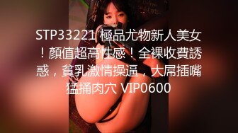 软萌小仙女跟小帅哥啪啪，粉嫩嫩的肉体少女气息扑面而来，鲍鱼一会儿就把小哥哥诱惑的欲火焚身