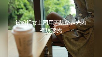 最新流出酒店近景高清偷拍极品大学情侣 爱笑的美女还喜欢舔男友大屌