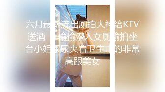 极品颜值清纯少女『洛宝』✅户外露出 和炮友啪啪做爱，长得越乖 玩的越嗨，看似青纯的小可爱