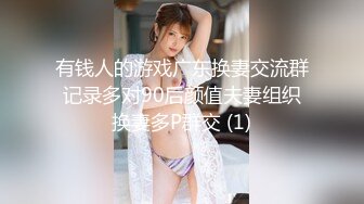 高铁站台女2