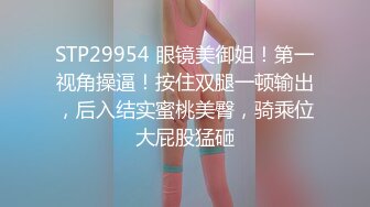 Al—宋智孝 性感教师上课中发骚