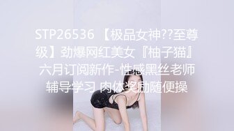 妖艳的小妖精，最美白虎之一，太干净了 就像充气娃娃的穴每天舔