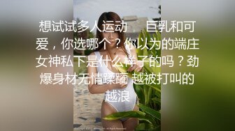  黑丝露脸情趣娇嫩的小妹子被纹身大哥在床上无情蹂躏，淫声荡语听指挥各种调教