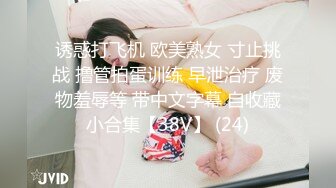 2023-2-13【用利顶你】双马尾极品美少女，美臀骑乘位暴操，娇喘呻吟好听