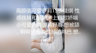 山东小飞调教醉酒的大一帅气男孩