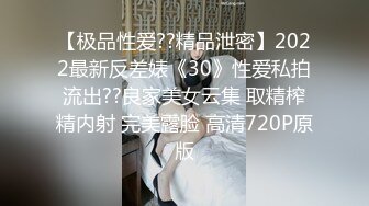 广东小伙专玩阿姨熟女 极品轻熟女阿姨