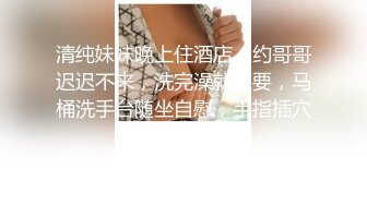 【自整理】Reed Amber 和闺蜜一起比基尼徒步 玩儿得开 才更性福 最新流出视频合集【260V】 (28)