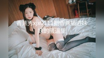 熟女露脸口活