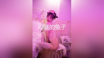 【新片速遞】露脸妩媚风骚的小少妇，开档黑丝诱惑，肥美的鲍鱼水好多，精彩自慰抠穴，浪荡风骚的表情淫荡刺激精彩别错过