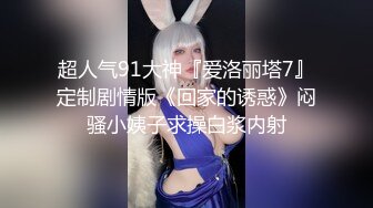 024年4月，推特约炮大神【人类残次品】，大神约调各类母狗全露脸，有的照片清纯，背地里却无比下贱