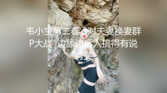 高颜气质御姐吃鸡啪啪 好痒 好舒服给我宝贝 啊啊我要来了 大奶肥臀身材丰腴 口技一流骚话不停 哥们很快缴械