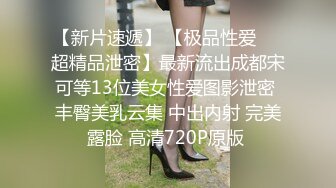 你快点啊我要高潮啦,风情苗条臊少妇光顾着自己爽,指挥小哥各种动作,最後没射出来