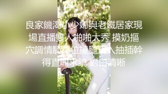 顶级颜神 9分颜值甜美女神和小鲜肉男友啪啪，光看她的脸就能硬