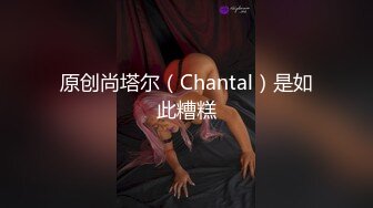 后入骚货小女友二