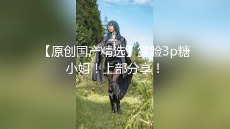 [2DF2]【表哥寻花】，嫖妓，小少妇很会挑逗 一顿扛腿猛操 [BT种子]