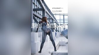 XK-8075 《无间道》3 终章-终极无间