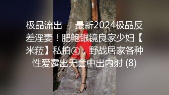 熟女阿姨吃鸡啪啪 大白天在家偷情 身材丰腴 鲍鱼肥沃 被无套输出