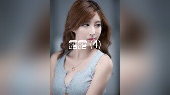 麻豆传媒 MD-0332《宅男晕船外送茶》恋上地雷系外送女-艾鲤