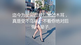 【WY-0009】替哥哥照顾骚气外露的网红巨乳嫂子