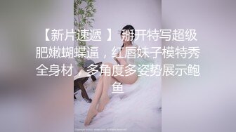 新流出平面模特下海【Akiko】绝美极品木瓜奶 一线天鲍鱼又肥又嫩，整个床单全是淫水，大长腿 (3)