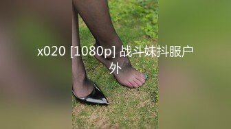 STP27449 【超极品流出】抖音网红反差母狗『奶咪』首部剧情新作《房东的玩物》以身抵债 被房东无情玩弄 无套内射