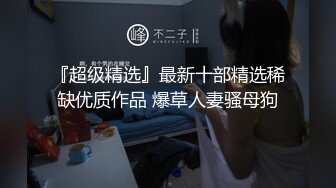 2024年7月，新人，极品御姐，【小巫婆】舞蹈教练，短发气质美女，骚气过人男人看了要喷鼻血