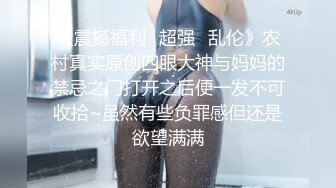 VENU-845 最棒的乳頭高潮近親性交～不停搓揉拉扯媽媽美麗敏感乳頭的兒子們～ 大浦真奈美 -【中文字幕】