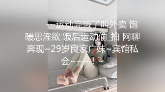 首次乳夹~爆乳炮架憋着淫叫~多种道具自慰~无套