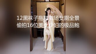 泡良最佳教程 完整版未流出【哥不是那样人】美女收割机，从学生妹到小少妇，颜值高，纯良家害羞的脱下衣服 (3)