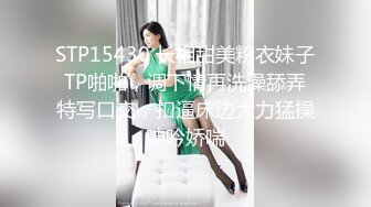 ✨【口交控狂喜】极品高颜值爆炸身材阿黑颜口交皇后「Ruthy」OF露脸私拍 颜值即正义！素颜即巅峰！【第四弹】