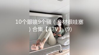 麻豆傳媒 MKYWS003 性瘾的解藥 前任的雞巴總是香 玥可嵐