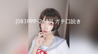 ✿扣扣传媒✿ FSOG069 超人气91网红女神 ▌不见星空▌