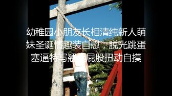 2024-4-5酒店绿叶房高清偷拍 JK短裙学妹在男友屌上蹦迪