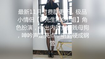 KTV漂亮妹子用逼开啤酒盖