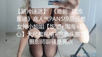 【OnlyFans】台湾网红少妇 Clickleilei刘蕾蕾付费订阅写真 露点自拍，打卡全球网红景点，从少女到孕妇的记录 16