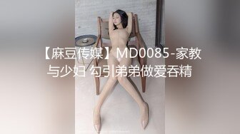 吸精器露露 第二季 后入吸精