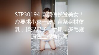 ✿魅惑人妻✿真心换真心力度换声音极品尤物气质人妻红色情趣魅惑装一边被羞辱一边挨操顶级反差婊视觉盛宴