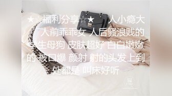 你怎么能这么好看【anko_mi】文文静静的小姐姐，大秀也能这么精彩，真是让人惊到下巴，表情享受到扭曲 (4)