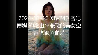 最新天花板小萝莉女友▌粉色情人▌超美俏脸足球宝贝 娴熟吸吮肉棒女上位榨汁 真 - 大开M腿抽射白虎蜜鲍