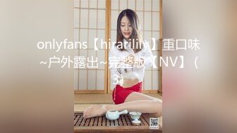 ONLYfans 爆乳网红【miniloonaa】口交乳交侍奉男友【Nv】 (40)