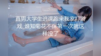 韩国极品淫妻网红 rayarinxxx（RAYARINCOUPLE）onlyfans高清原档资源合集【51V】 (46)